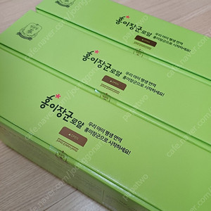 정관쟝흥이장군로얄 3단계 3박스 판매