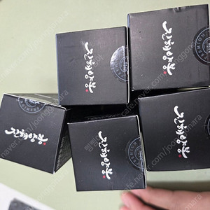 진해양봉 프로폴리스 스프레이 프로 30ml