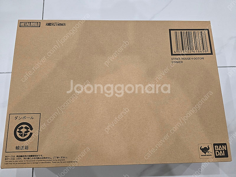 (가격 인하) MG 건담 3.0 골드코팅, 자쿠 캐논(...--5