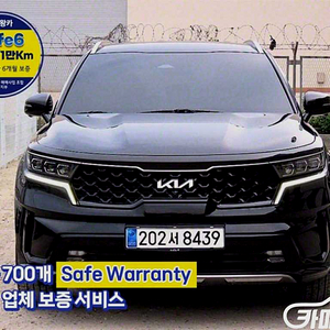 기아 쏘렌토 4세대(MQ4) 디젤 2.2 4WD 시그니처 2022 년 전국☆최저가판매☆최고가매입☆
