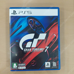 PS5 그란투리스모7 팝니다.