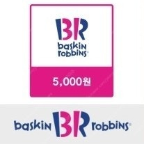 베스킨라빈스 5천원 모바일금액권 팝니다