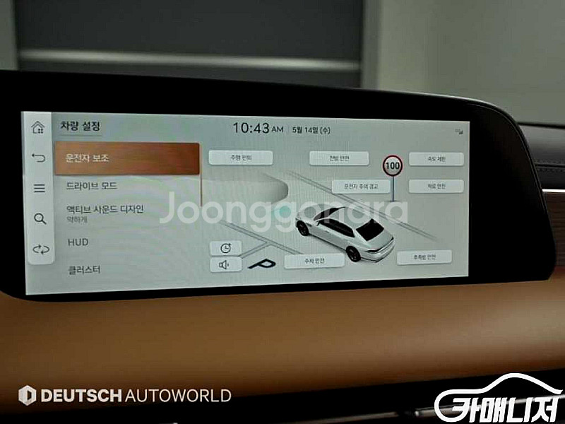 [제네시스]G90(RS4) 3.5T GDI AWD 20...--8