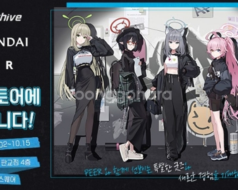 블루아카이브 X 현대백화점 X PEER 아크릴 스탠드 ...--0