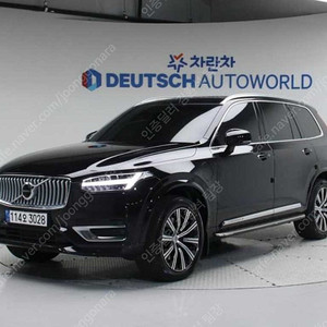 볼보 XC90 중고 볼보 중고차 볼보 중고 검정색 2021년식 53,311km 2.0 T8 AWD 인스크립션 수원중고차
