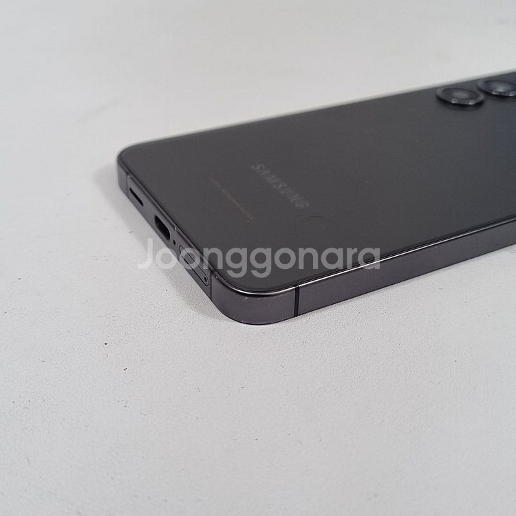 * S926 갤럭시S24 플러스 그레이 256GB - ...--2