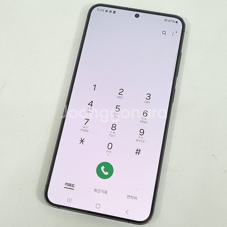 * S926 갤럭시S24 플러스 그레이 256GB - ...--8