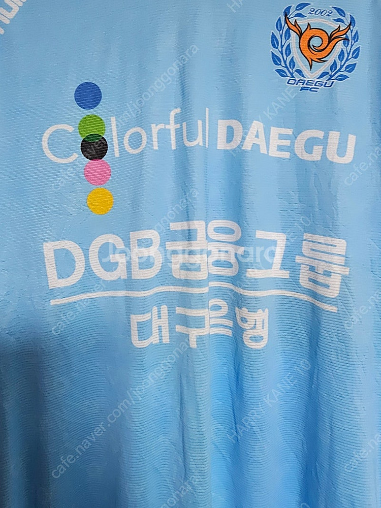 2013 대구 FC 홈 김유성 긴팔 유니폼--4