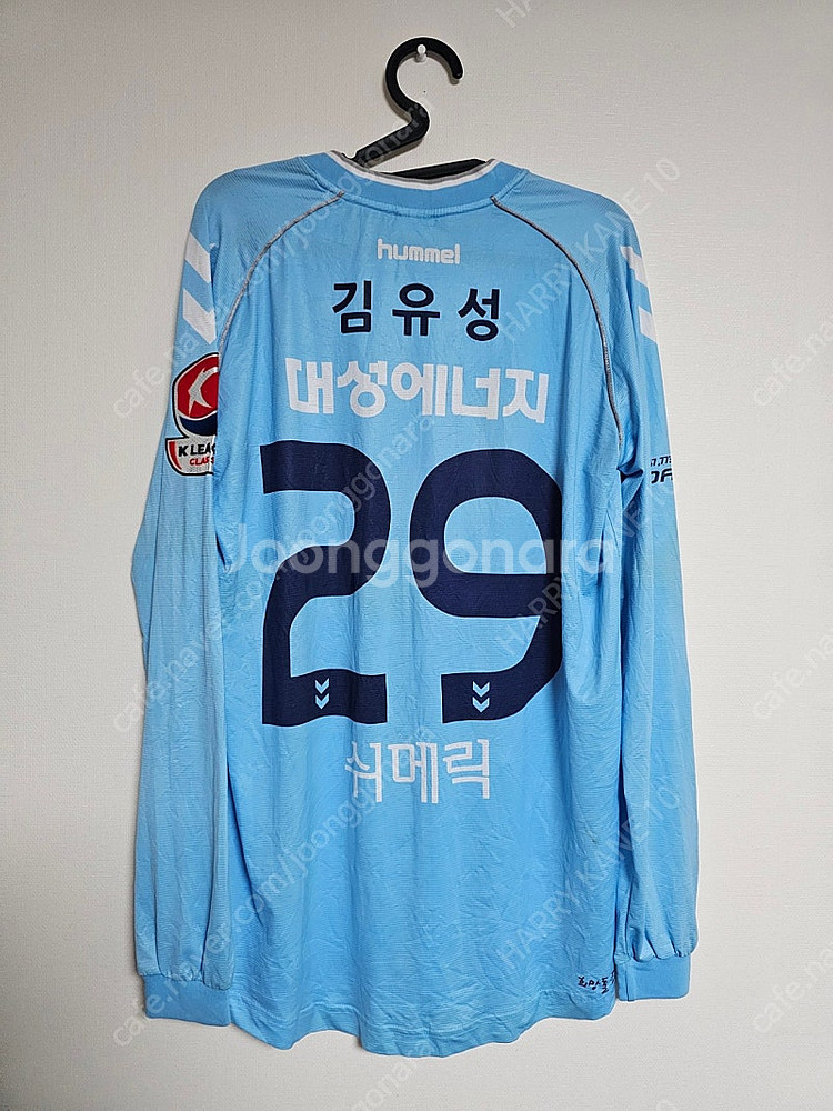 2013 대구 FC 홈 김유성 긴팔 유니폼--9