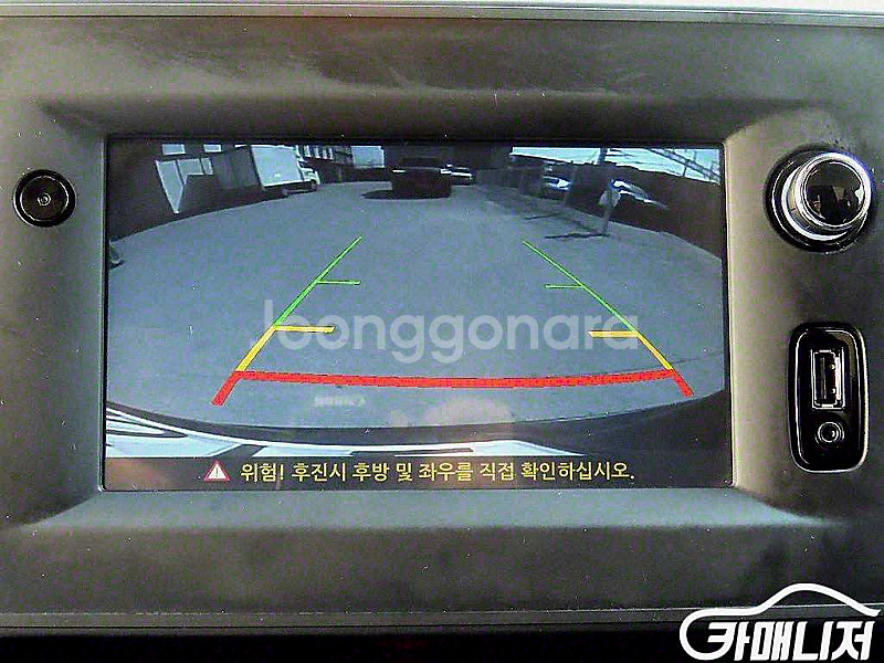 [르노코리아(삼성)]마스터 밴 캠핑카 2020 년 중고...--4