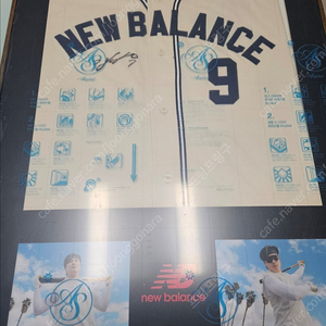 뉴발란스 mlb 김하성 친필싸인 액자 새제품