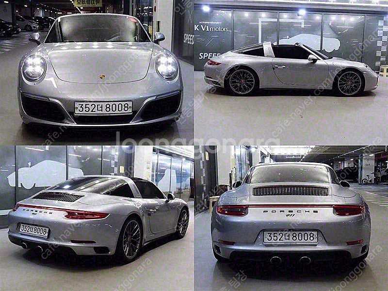 포르쉐 911 중고차 할부가능 회색 2017년식 64,...--9