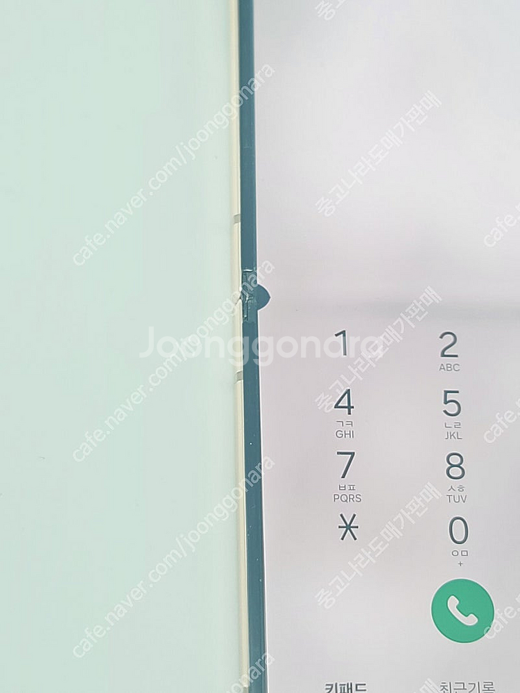 166949 갤럭시Z플립4 256GB KT 핑크골드 꿀...--9