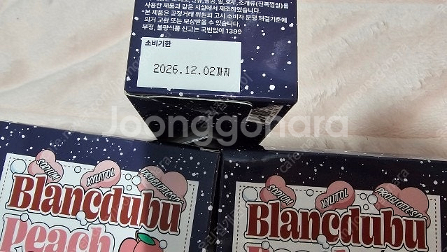 블랑두부 마우스워시 (피치) 3통--1