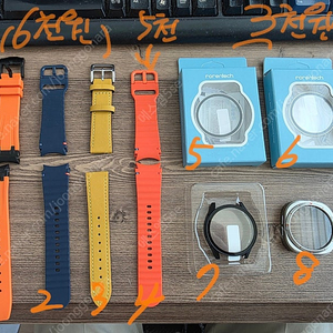 갤럭시 워치 7 40mm 시계줄 팝니다 워치5 워치6 호환