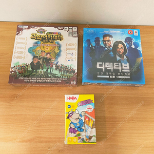 [미개봉]슈퍼라이노, 딕텍티브, 과학아카데미 보드게임