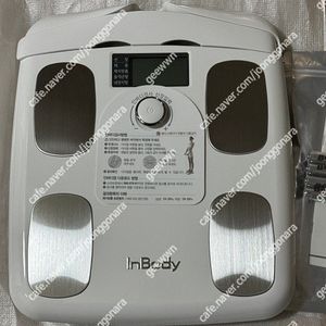 인바디 체중계 H20N 새상품