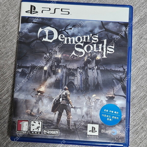 ps5 데몬즈소울 택포 2.7