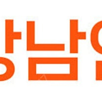 강남언니 추천인 삽니다 2500원 (상담신청포함)