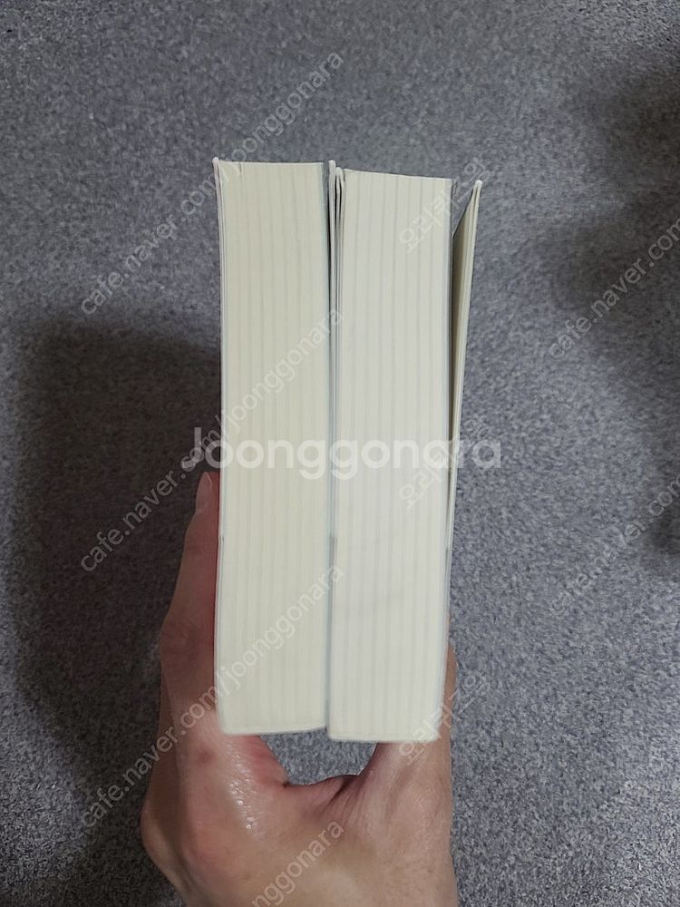 (김은) 봄밤 대본집 1ㅡ2--1