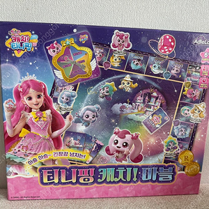 티니핑 캐치 마블 보드게임 새상품