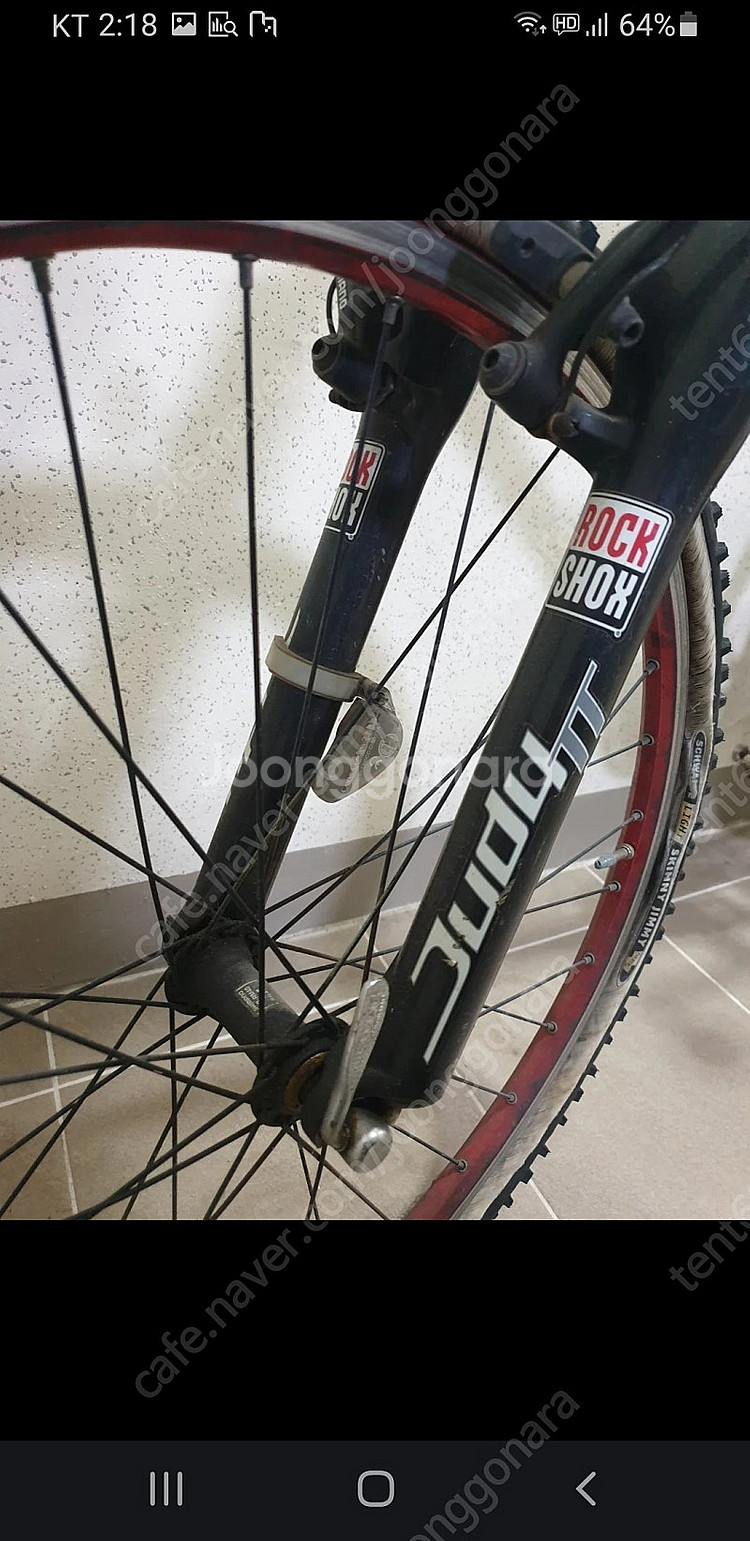 엘파마 MTB 낚시좌대 교환--2