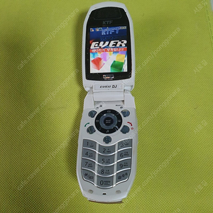 팬택 큐리텔 멀티미디어폰 PH-S7000V