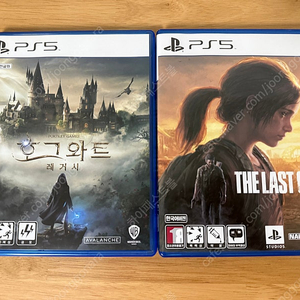 Ps5 타이틀 2개 일괄 판매합니다