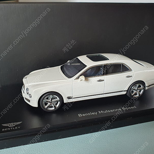1:43 다이캐스트 Bentley Musanne Speed 밴틀리 뮬산 스피드 교쇼