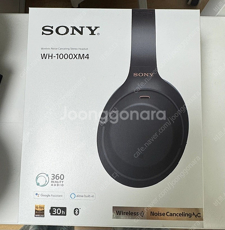 소니 WH-1000XM4 헤드폰--0