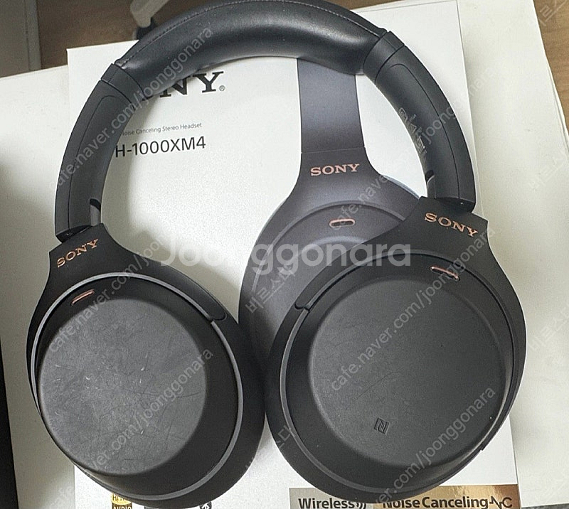 소니 WH-1000XM4 헤드폰--3