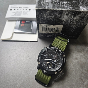 지샥 GA-2000S-1ADR