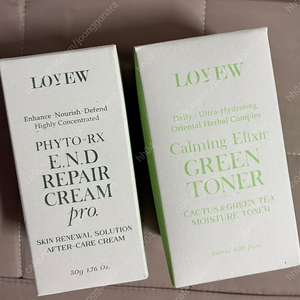 LOVEW 러뷰 피토 RX END 리페어 크림 재생크림 (토너 증정) 택포55