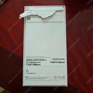 아이폰16 Pro 자급제 512GB 화이트티타늄 미사용 세재품