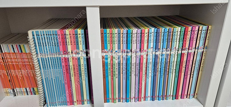 개념씨수학나무 상태최상 55권본책+워크북10권+수학일기--0