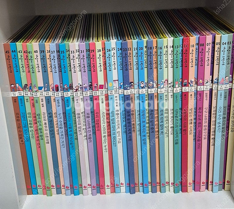 개념씨수학나무 상태최상 55권본책+워크북10권+수학일기--1