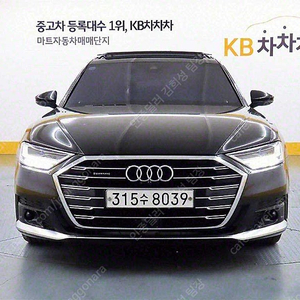 아우디 A8 중고차 아우디 A8 수입중고차 검정색 2020년식 55 TFSI 콰트로 LWB 개인사업자 소득공제