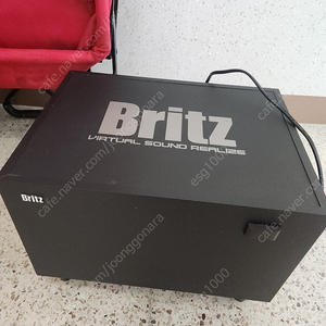 브리츠 BR5100T 5.1CH스피커