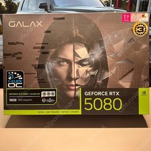 미개봉)갤럭시 RTX 5080 OC BLACK