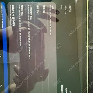 갤럭시탭 S6 5G 126GB (SM-T866N) (파손X 잔상O) 라이트아님