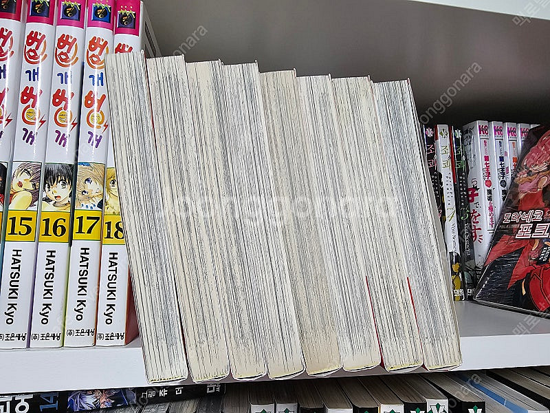벙개벙개,아카메가벤다,신이말하는대로,종말의하렘,아라크니...--1