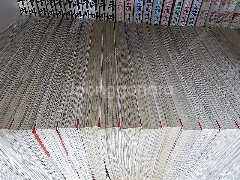 벙개벙개,아카메가벤다,신이말하는대로,종말의하렘,아라크니...--3