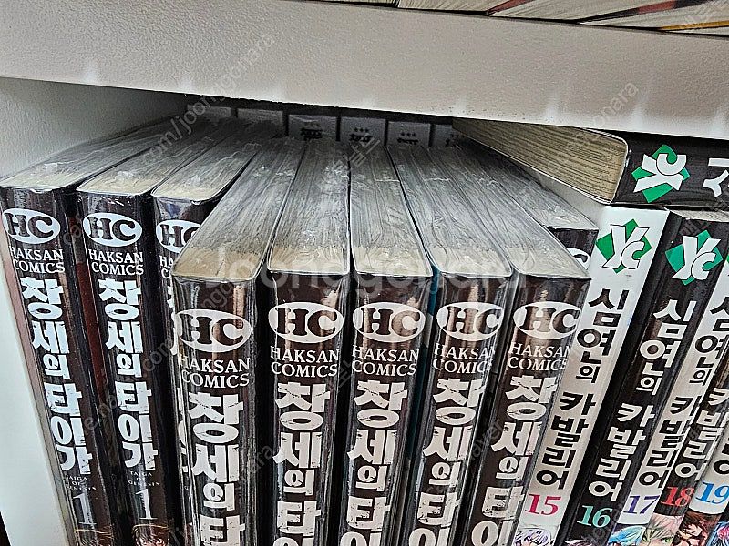 벙개벙개,아카메가벤다,신이말하는대로,종말의하렘,아라크니...--8