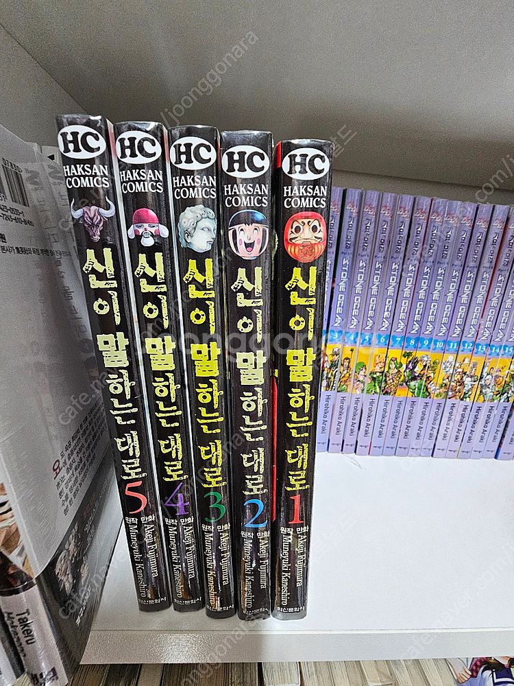벙개벙개,아카메가벤다,신이말하는대로,종말의하렘,아라크니...--9