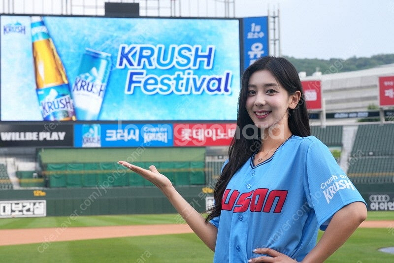 06월 22일 (일) 삼성 VS 롯데 사직야구장 와이드...--0