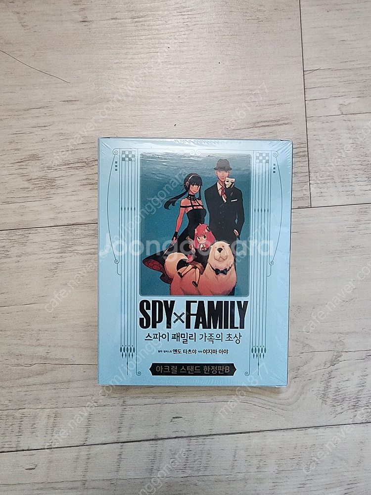 스파이 패밀리 가족의 초상, 봇치 더 락 5권 초회판,...--0