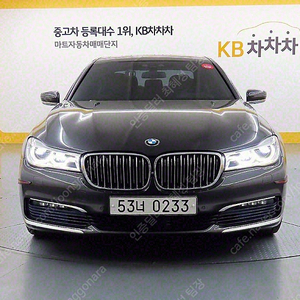 BMW 7시리즈 중고 BMW 중고 BMW 7시리즈 중고차 2016년식 730Ld xDrive 법인중고차구매