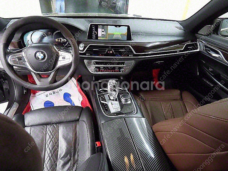 BMW 7시리즈 중고 BMW 중고 BMW 7시리즈 중고...--7