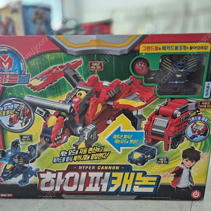 메카드볼 하이퍼캐논
