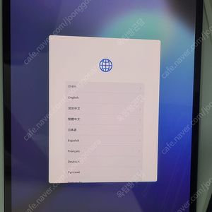 아이패드 프로 13 M4칩 스탠다드글래스, 실버, 512GB, WIFI 판매